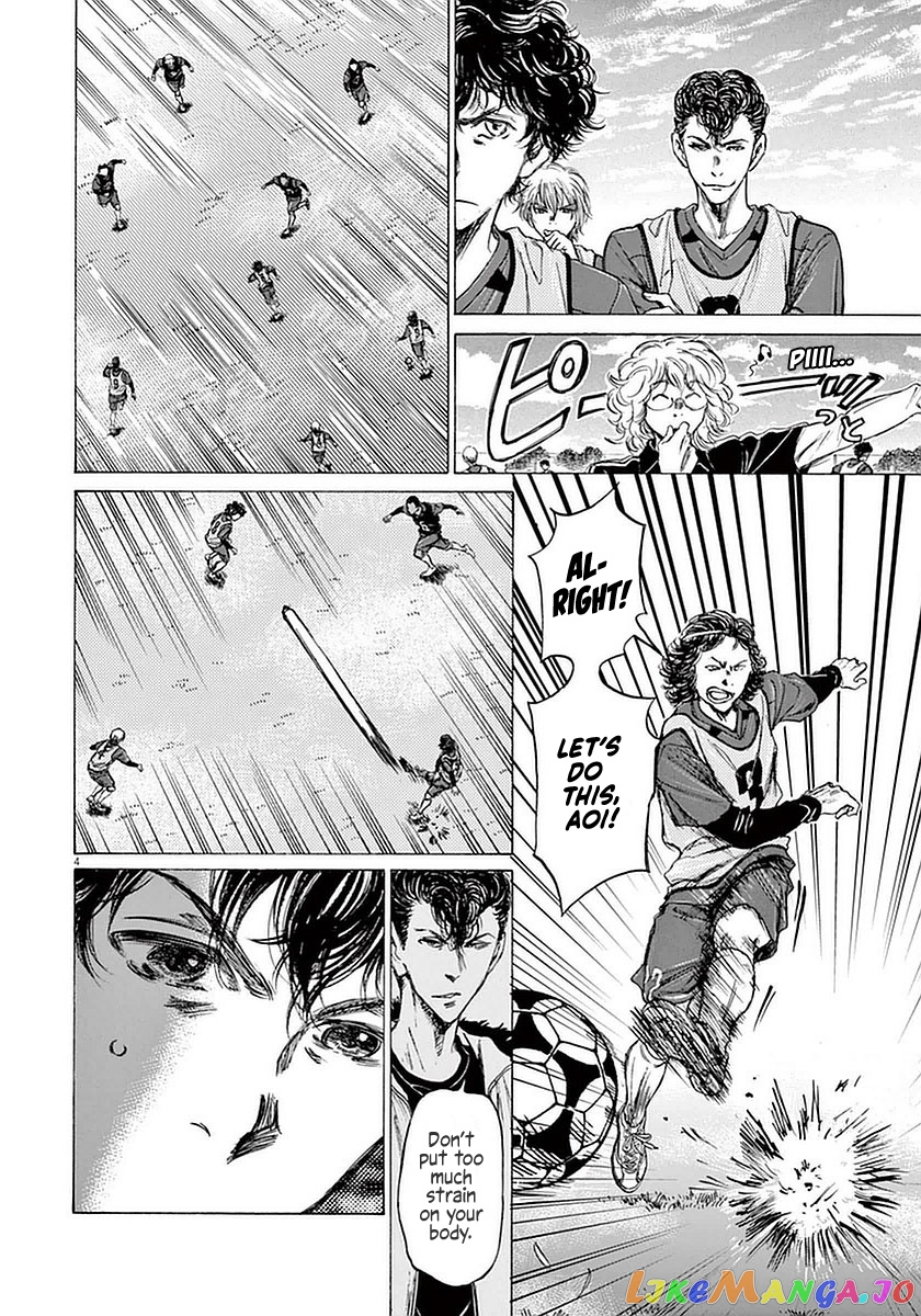Ao Ashi, Chapter 39 image 04